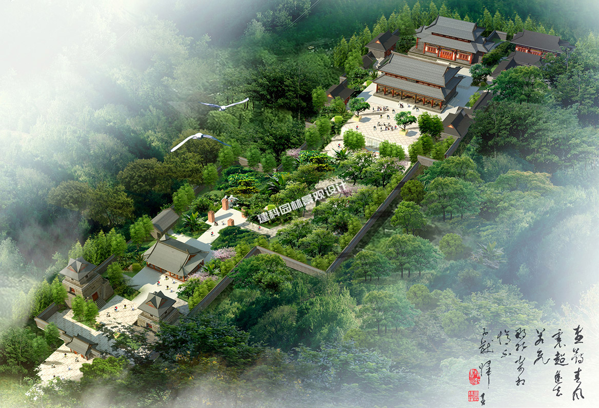 淺談地域文化應(yīng)用到風景園林設(shè)計中的意義