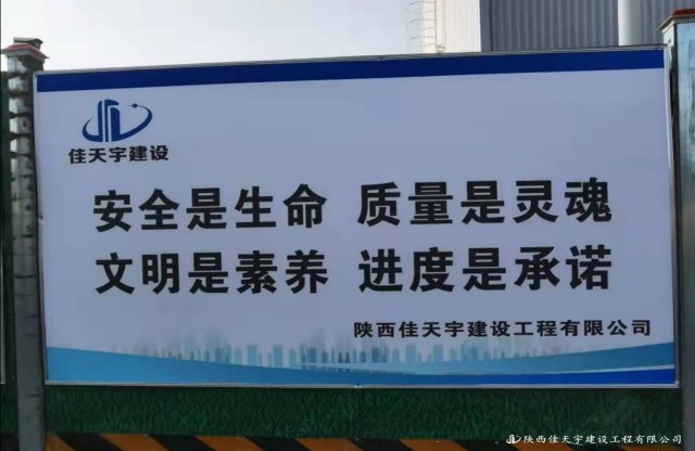 國(guó)美西北電子商務(wù)運(yùn)營(yíng)中心 
